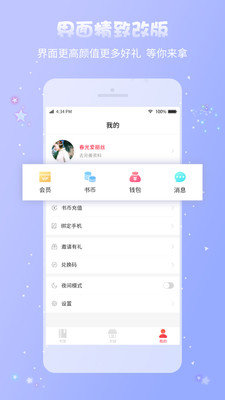 Yg1官网版