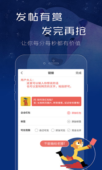 谷熊浏览器