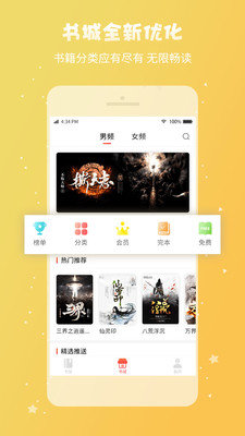 Yg1官网版