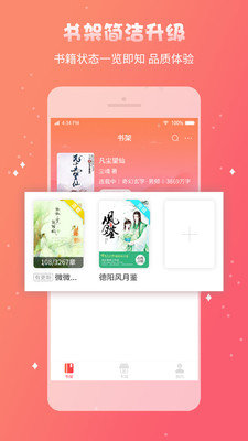 Yg1官网版