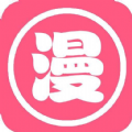 差差漫画无限金币