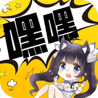 嘿嘿连载app官网版2.0.7