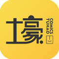 土豪漫画官方版