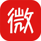 微微免费小说旧版本