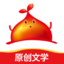 冷书网小说手机版