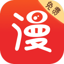 免费韩漫小组