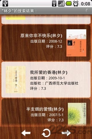 豆瓣搜索手机版