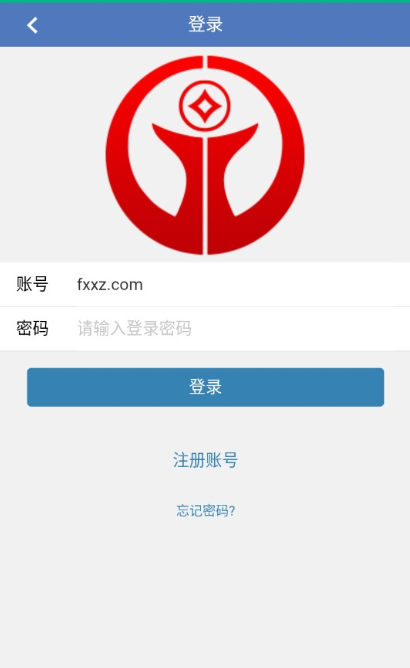 升恩科技app