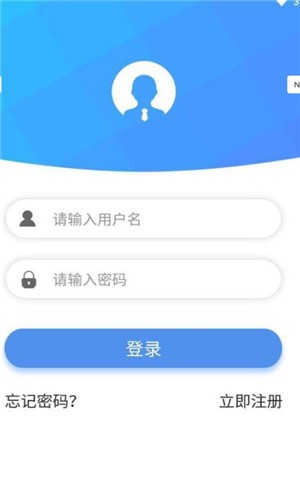 圣鑫国际软件