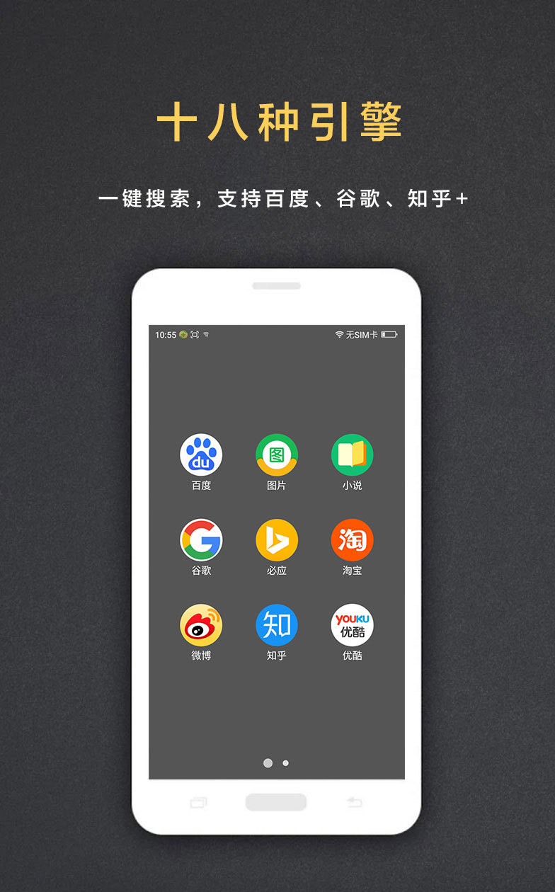 盖特浏览器福利