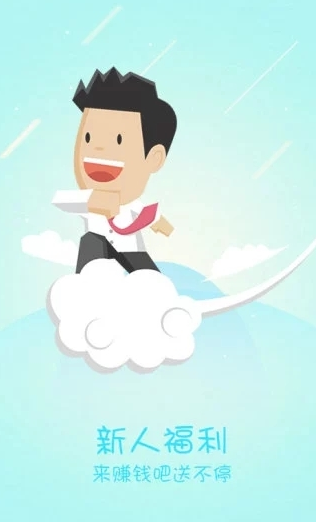 荷花网app