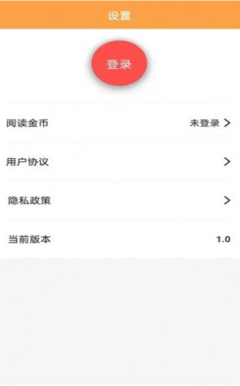 即刻要点