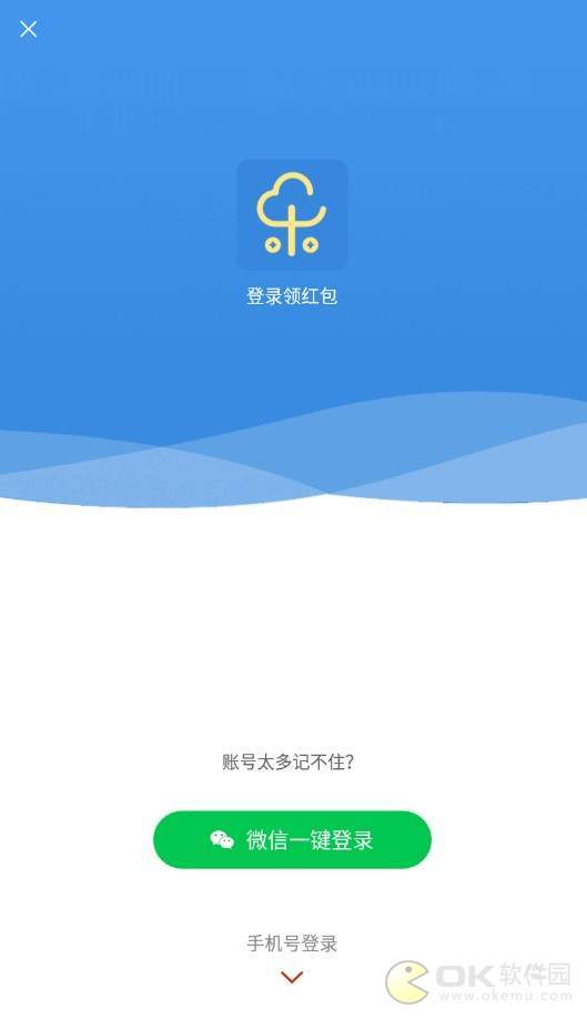 可乐看点