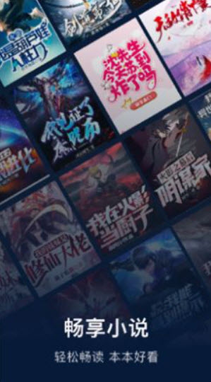 废文阅读