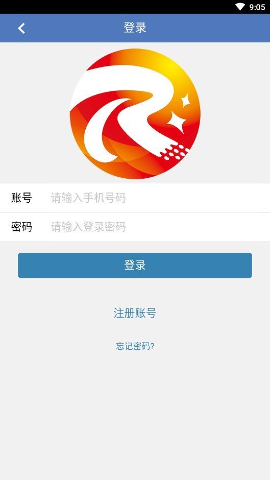 悦融科技