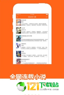 赏书