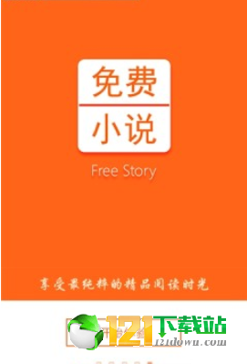 赏书