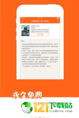 赏书