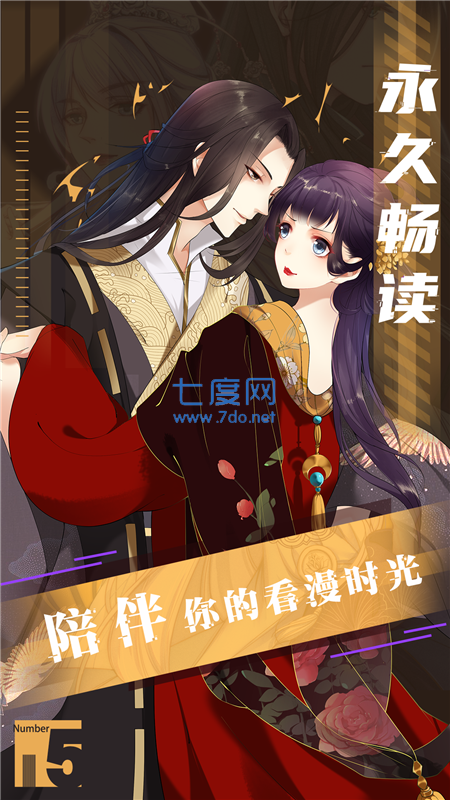 批哩批哩