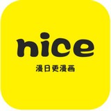 奈斯漫画app
