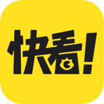 快看漫画2022永久破解版