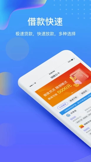 锦鲤白卡