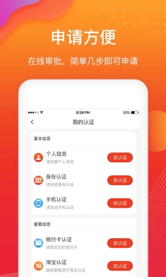 锦鲤有钱