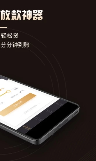 超级金卡