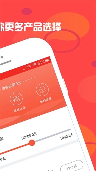 易美付