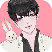 免耽漫画免费无删减版