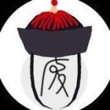 废文网推文