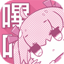 哔咔漫画官网版picapica最新版