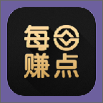 每天赚点app官方版下载最新版