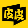 皮皮漫画app免费下载安装