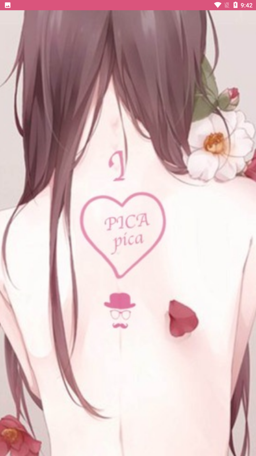 哔咔哔咔粉app官网版