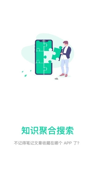 优读官方版