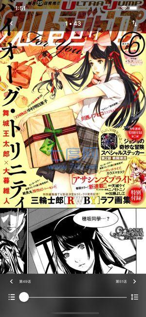 喵绅hcmoic.nya官网版
