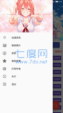 hcmoic.github