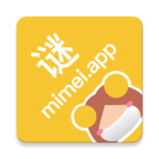 迷妹漫画永久破解版