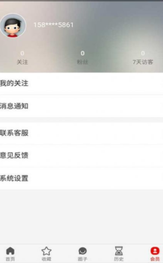 凡头条新闻资讯