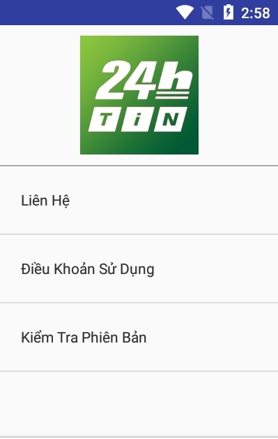 新闻24小时阅读