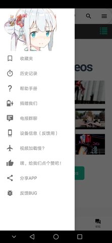 iwara里版2021最新版