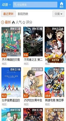 哈哩哈哩hilihili