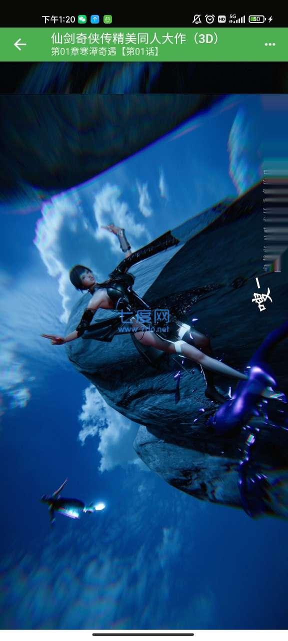 palicool轻量版官网版