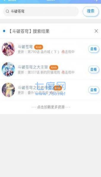 mimei.five免费