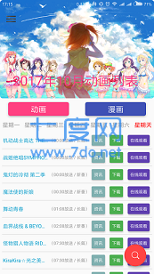 喵绅hcmoic.nyaios
