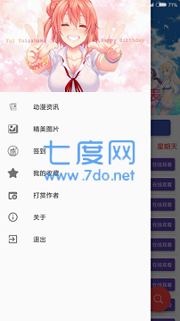 喵绅hcmoic.nyaios