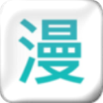 circle漫画免费版