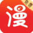 漫画大全之无彩翼漫