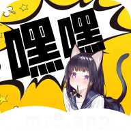 嘿嘿连载免费新版